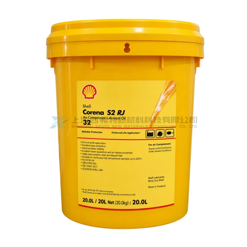 Shell Corena Oil S2 RJ 32 High-Performance Rotary Screw Air Compressor Oil