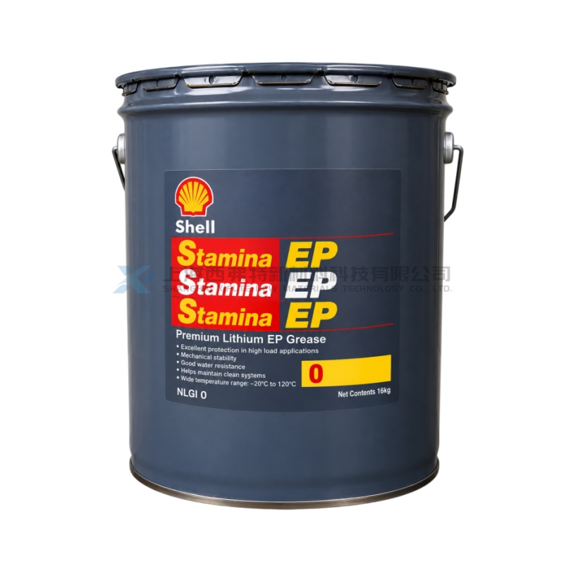 Shell Stamina Grease EP 0 High-Temperature Extreme-Pressure Urea Grease