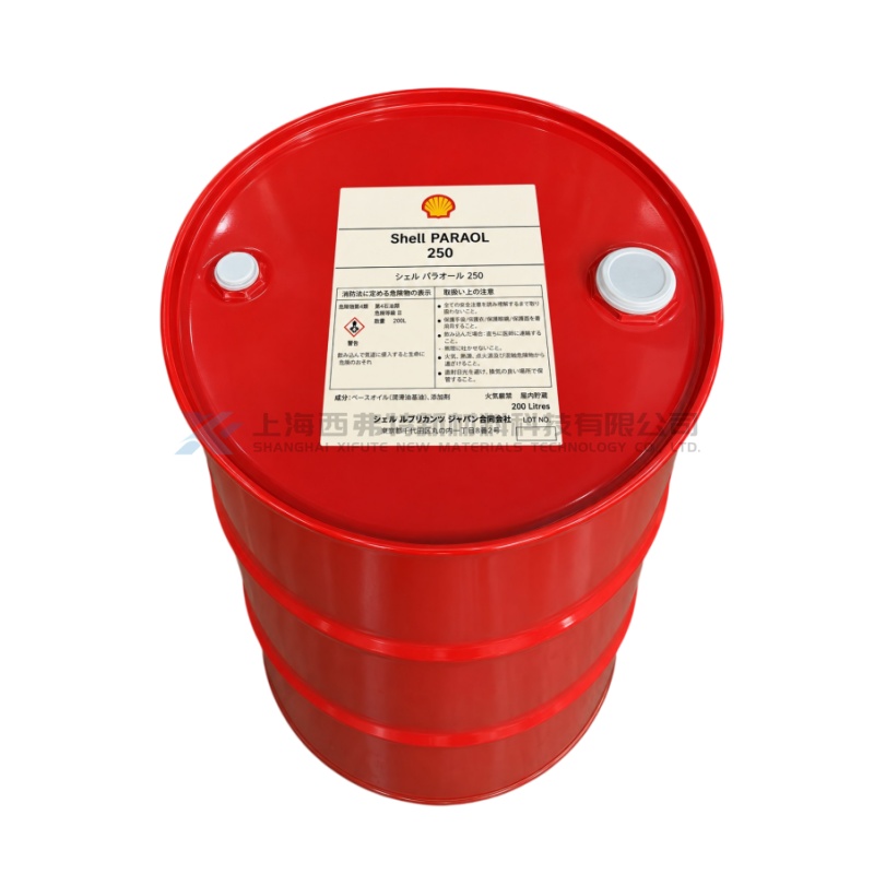 Shell Paraol 250 Synthetic EDM Oil