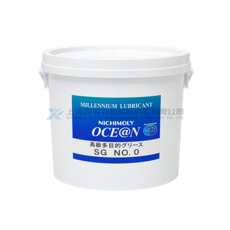 DAIZO NICHIMOLY OCE@N SG No.0 High-Performance Food Machinery Synthetic Grease