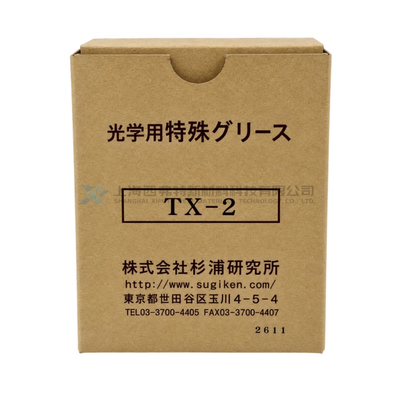 Sugiura Research Institute TX-2 Special Grease for Optical Equipment