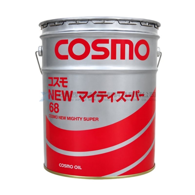 COSMO NEW MIGHTY SUPER 68 Multipurpose Machine Tool Lubricating Oil
