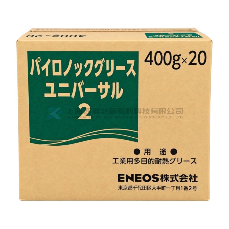 ENEOS PYRONOC UNIVERSAL 2 High-Temperature Extreme-Pressure Water-Resistant Urea Grease