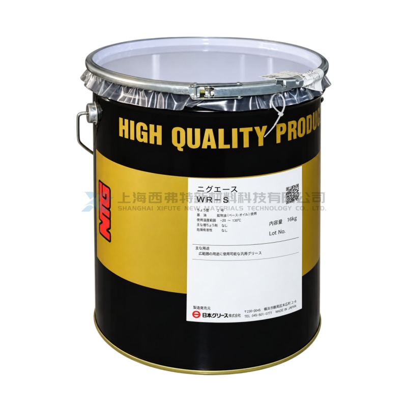 Idemitsu NTG NIGACE WR-S Urea-Based Grease