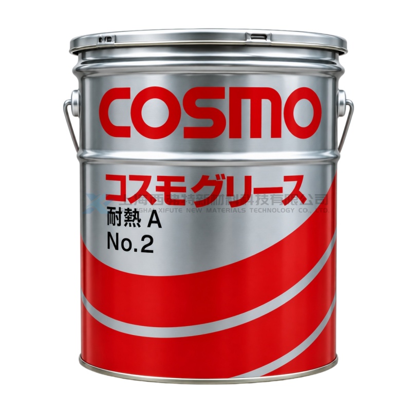 COSMO GREASE HEAT RESISTANT A No.2 Aluminum Complex High-Temperature EP Grease