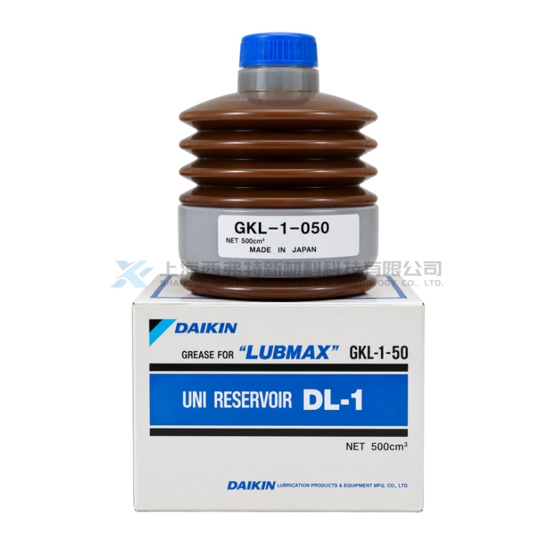DAIKIN LUBMAX UNI RESERVOIR DL-1 (GKL-1-50) Lithium EP Grease Cartridge for Centralized Lubrication Systems