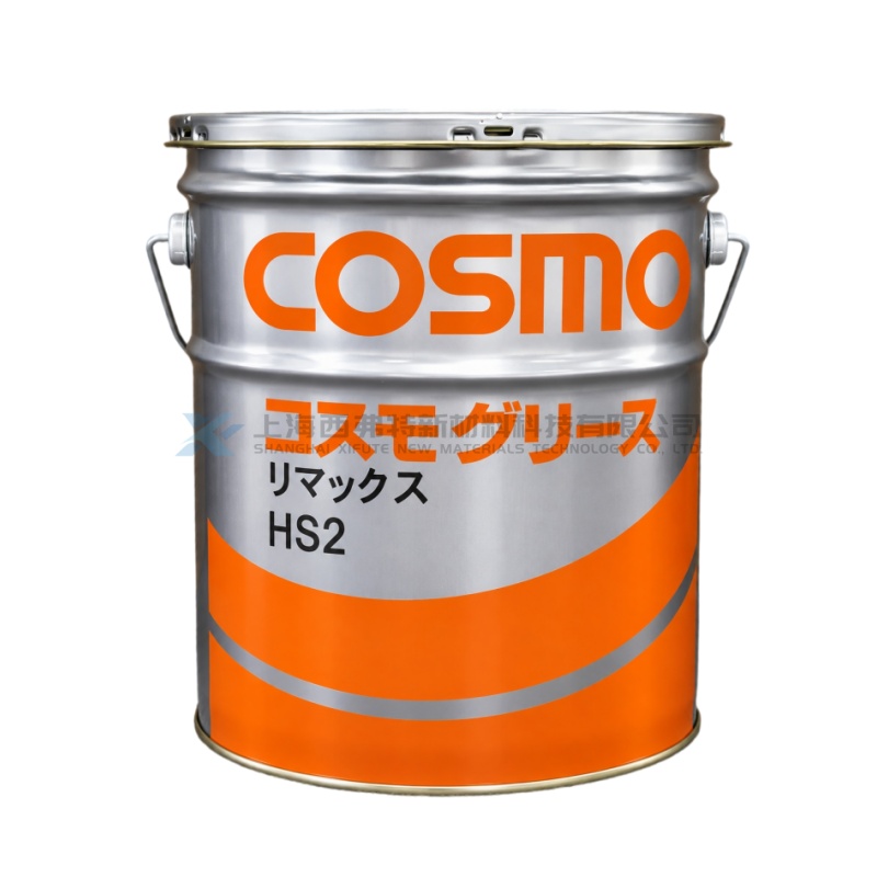 COSMO GREASE NEW DYNAMAX EP No.2 Lithium Extreme-Pressure Multipurpose Grease