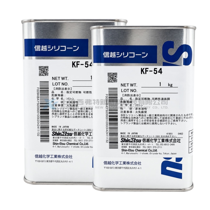 Shin-Etsu KF-54 Methyl Phenyl Silicone Fluid
