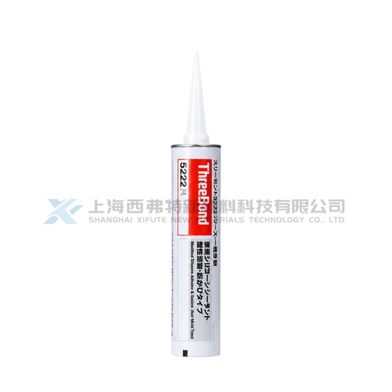 ThreeBond TB5222 Modified Silicone Adhesive Sealant