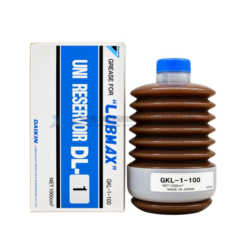 DAIKIN LUBMAX UNI RESERVOIR DL-1 (GKL-1-100) Lithium EP Grease Cartridge for Centralized Lubrication Systems