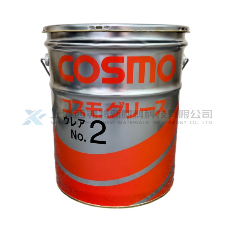 COSMO Urea Grease No.0 / No.1 / No.2 High-Temperature Urea Grease