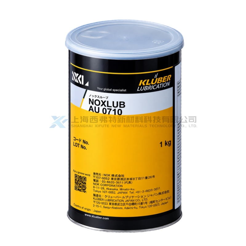 NOK Klüber NOXLUB AU 0710 Grease for Preventing Crevice Corrosion of Aluminum