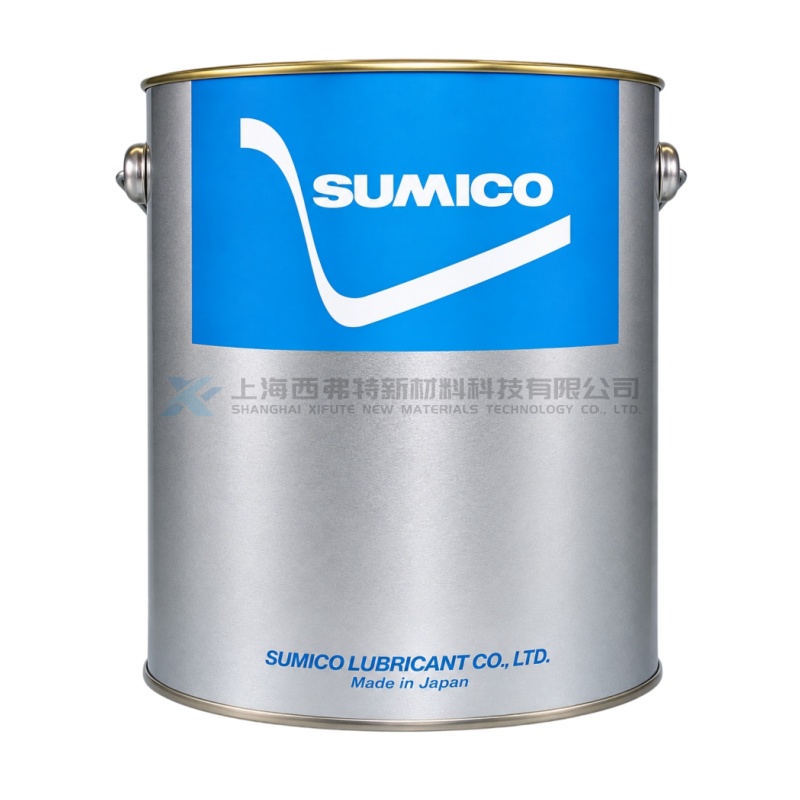SUMICO Moly Powder PA Molybdenum Disulfide Solid Lubricant Powder