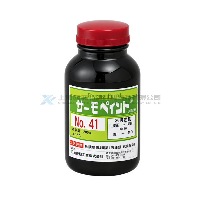 Nigk Corporation Thermo Paint No.41 Temperature-Monitoring Paint