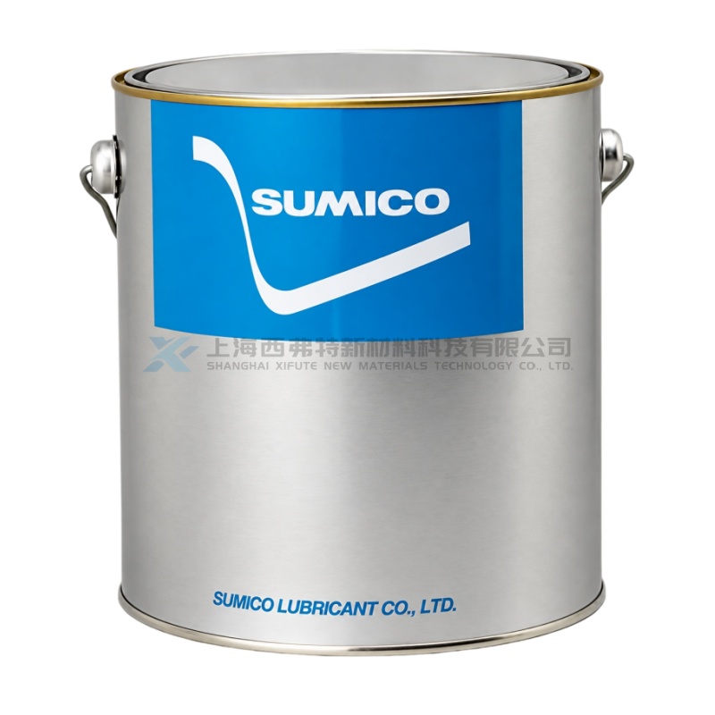 SUMICO Moly Powder PB Molybdenum Disulfide Solid Lubricant Powder